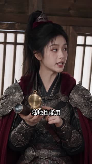 末日女帝养成指南4:废墟为王(158集) 末日女帝养成指南4:废墟为王(158集)太敢拍了