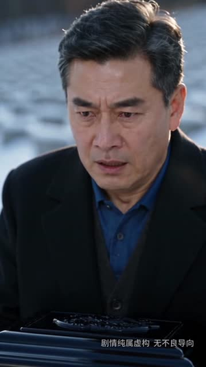 捡个小福包,竟能偷听植物心声哦第二季(143集) 捡个小福包,竟能偷听植物心声哦第二季(143集)古装