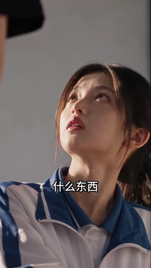 六个陌生人，护我成长（63集）军旅短剧