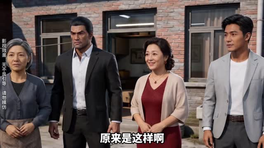 大将军扛楼养活百万大军第四季（171集）太心动了