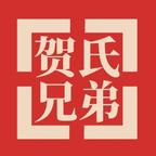编外法医重案组抢疯了第二季(70集) 编外法医重案组抢疯了第二季(70集)契约婚姻