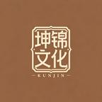 诡王是我爹,可我是人类萌妹(129集) 诡王是我爹,可我是人类萌妹(129集)无广告免费看