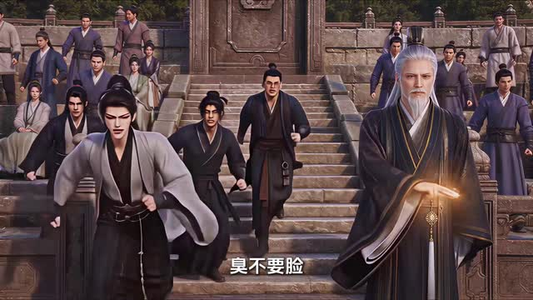 从前有座斩命山(1-253集) 从前有座斩命山(1-253集)太金手指