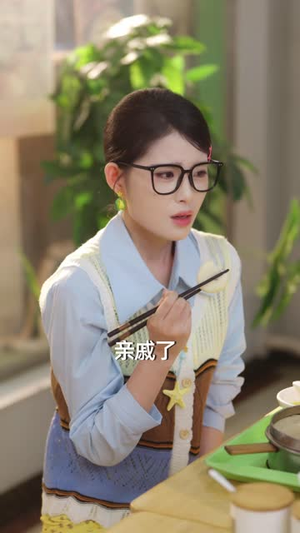 万物皆为我的眼线(67 集) 万物皆为我的眼线(67 集)独立女主
