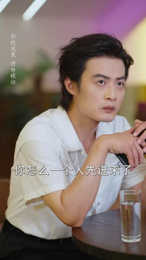 同事拿我AI换脸，我让你真假难分（52 集）影视解说