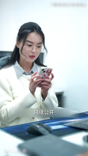 青春期怼焦虑期(30 集) 青春期怼焦虑期(30 集)重男轻女