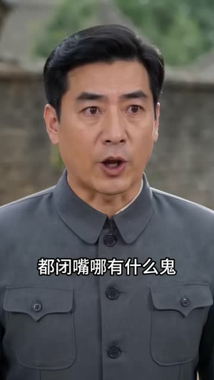 穿越前,我囤空一座城(123集) 穿越前,我囤空一座城(123集)姐弟恋短剧