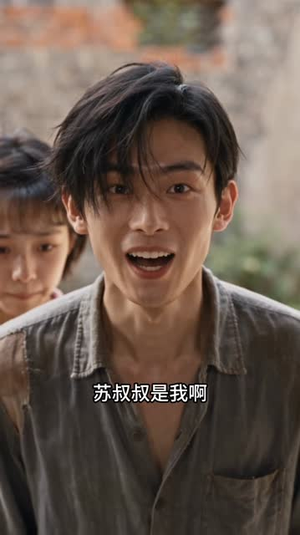 八零和妹妹换亲后,康巴汉子真香了(232集) 八零和妹妹换亲后,康巴汉子真香了(232集)烧脑短剧
