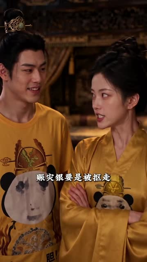叫什么柱哥，叫陛下（120集）军旅短剧