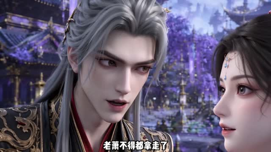 隐居魔帝:和离后我不装了第六季(174集) 隐居魔帝:和离后我不装了第六季(174集)励志短剧