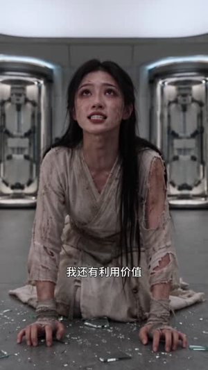 诡主女儿,我靠萌化逆袭诡异团宠(80集) 诡主女儿,我靠萌化逆袭诡异团宠(80集)怎么免费看全集