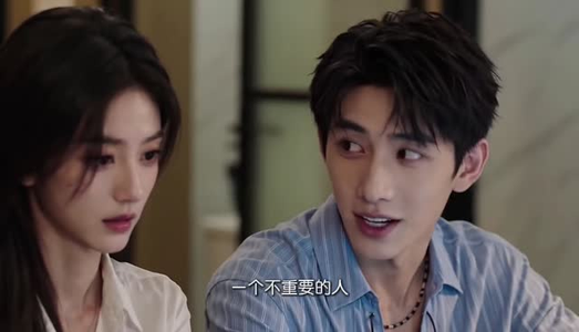 予你心响(174集) 予你心响(174集)先婚后爱