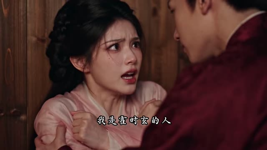 风雪绾红妆(112集) 风雪绾红妆(112集)一键直达播放