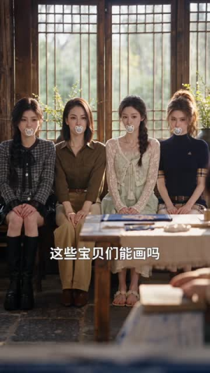 反派后妈只想苟,老公非要凑合过(102集) 反派后妈只想苟,老公非要凑合过(102集)沙雕短剧