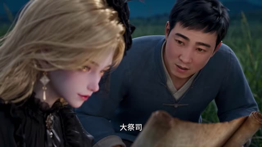 惊悚诡异游戏npc竟是我亡夫（136集）高燃短剧