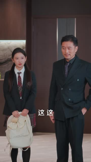 爸,欠我妈的20万该还了(42 集) 爸,欠我妈的20万该还了(42 集)扶弟魔