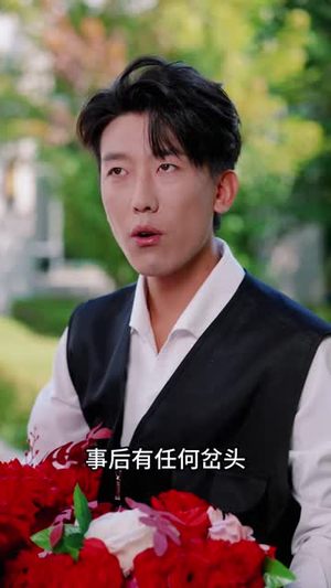 借来的婚礼(37集) 借来的婚礼(37集)短剧季播