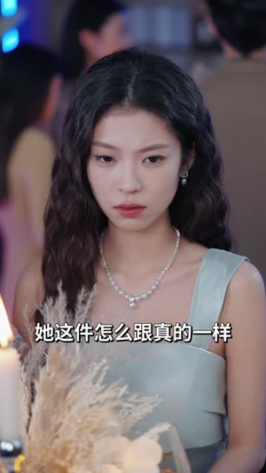 伪装者游戏(55 集) 伪装者游戏(55 集)链接永久有效不过期