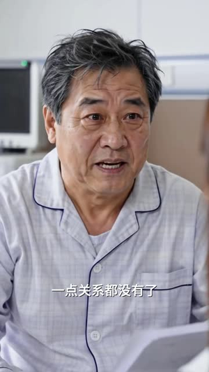 首席设计师才是真千金(57 集) 首席设计师才是真千金(57 集)事业型女主