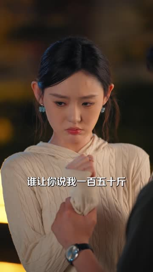 重回高中时代：这次我绝不放手第二季（80 集）短剧男神