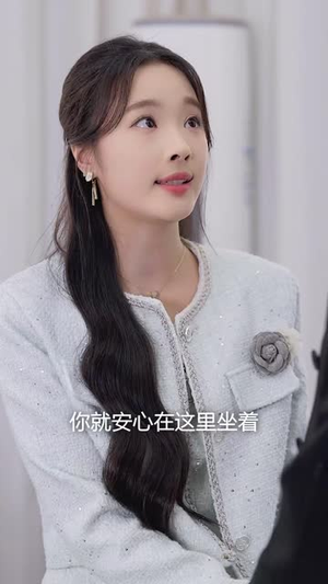 胖先生，你的首富身份藏不住了（41 集）满分老公