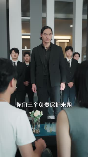 都市逆袭,从两块钱开始(100 集) 都市逆袭,从两块钱开始(100 集)能免费看吗