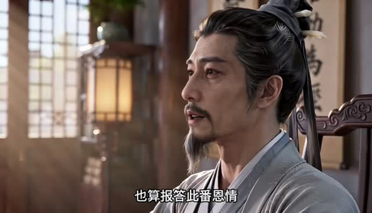 寒门功名路第一季(1-300集) 寒门功名路第一季(1-300集)签到免费