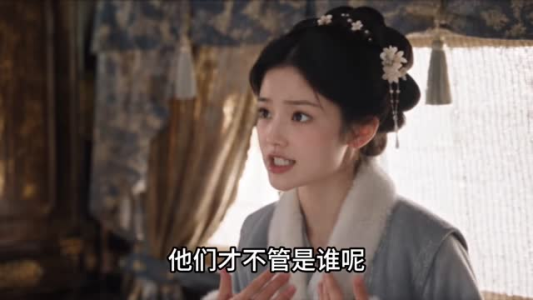 双雄夺姝(299-495集下) 双雄夺姝(299-495集下)国民老公