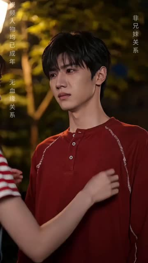 刺骨春夜AI版（68集）会员专属加速