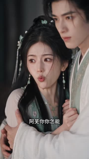 虐文女主不干了，宗门全员破防了（80集）太爽了