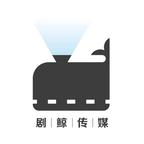 玄学少女在星际,靠画符封神第二季(125集) 玄学少女在星际,靠画符封神第二季(125集)良心制作
