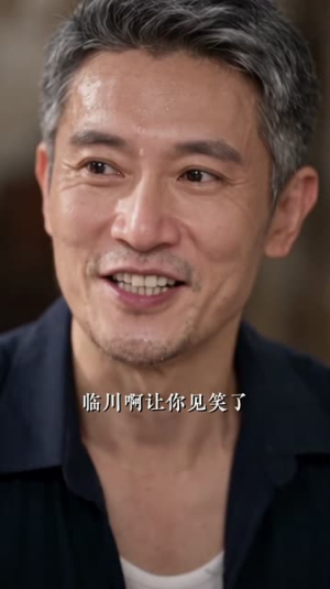 穿成七零恶毒女配，逆袭成团宠（156集）爆款甜宠剧