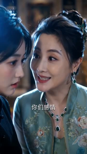 京婚有染AI版（58集）天尊短剧