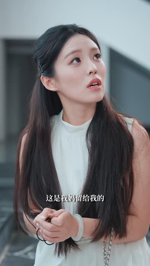 退租倒计时：假少爷的末日（40 集）爽翻了