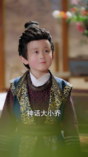 大乾十一王，我靠系统成帝尊（81 集）夸克网盘