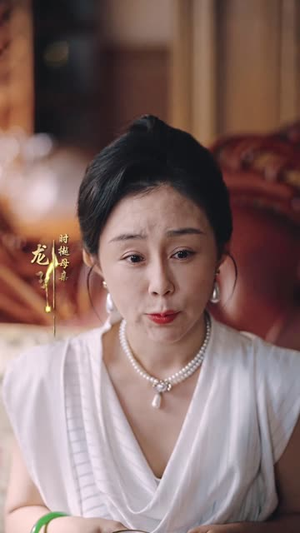 退婚回村种花我在山村嫁顶级世家(40 集) 退婚回村种花我在山村嫁顶级世家(40 集)看哭了