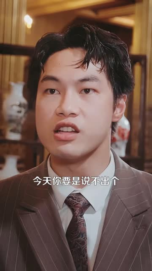 这个男人被神龙附体(79 集) 这个男人被神龙附体(79 集)梦想中的老公
