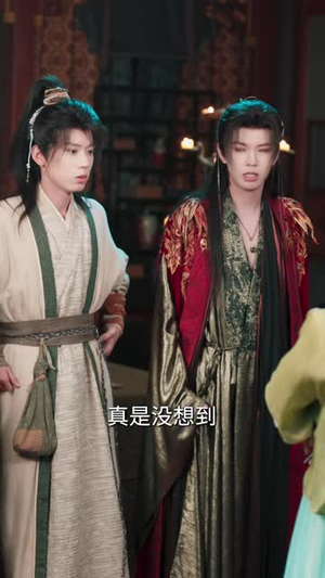 少年侠客行之风雪长安(64 集) 少年侠客行之风雪长安(64 集)1080P极速秒存