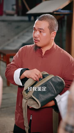 双眼失明,但我有双通天眼(101 集) 双眼失明,但我有双通天眼(101 集)太香了