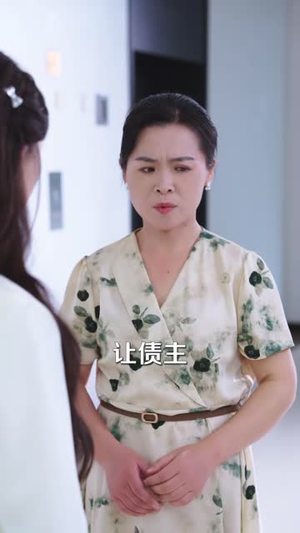 陆先生,领个证吧(46 集) 陆先生,领个证吧(46 集)终于报仇了