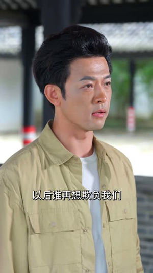 硬汉归来(64 集) 硬汉归来(64 集)今日热门