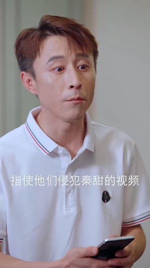 妈妈,我唱的歌你听到了吗(65集) 妈妈,我唱的歌你听到了吗(65集)太热血