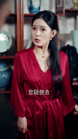 暗藏弦音(30 集) 暗藏弦音(30 集)末世短剧