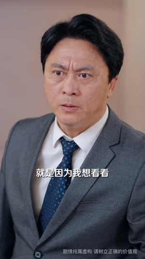 回家认亲,她有八个靠山(60 集) 回家认亲,她有八个靠山(60 集)替嫁短剧