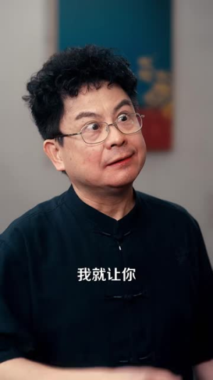 蓝道风云之判官(61 集) 蓝道风云之判官(61 集)互动短剧