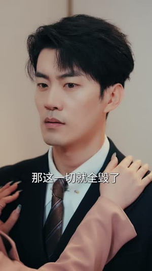 婆婆给老公做了一顿饭，我选择独美（81 集）1-100集