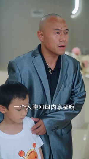 盲爱灼心(42 集) 盲爱灼心(42 集)无需注册