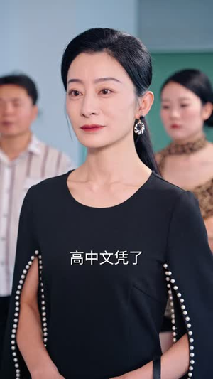 耗尽母爱,再无亲恩(60 集) 耗尽母爱,再无亲恩(60 集)夸克一键转存