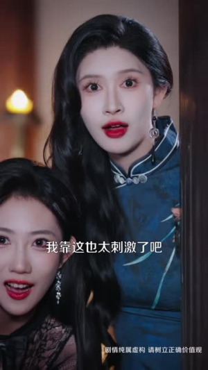 开局圣体:修炼十倍返还(81 集) 开局圣体:修炼十倍返还(81 集)悬疑反转