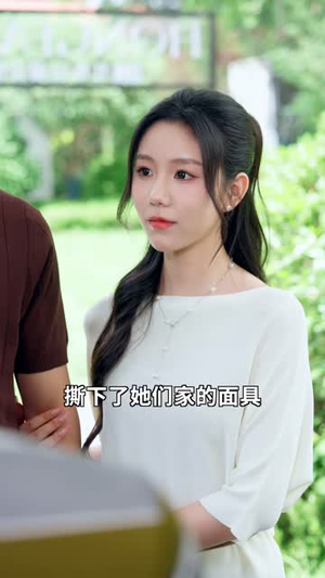 硬糖反击(65 集) 硬糖反击(65 集)原声台词版无配音版